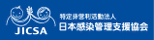 jicsa�o�i�[